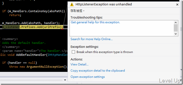 How to fix HttpListener Access Denied