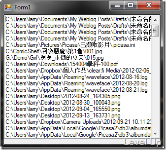 [C#]How to Get the Recently Used Documents on Windows