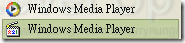 [C#][VB.NET]Play Media with AxMediaPlayer