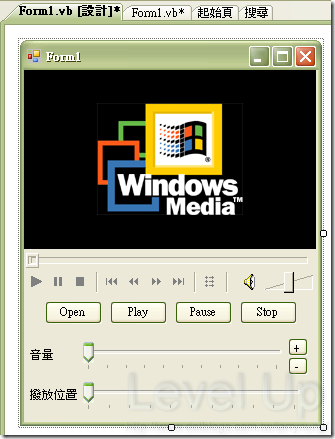 [C#][VB.NET]Play Media with AxMediaPlayer