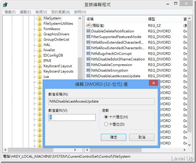 [C#]Fixing FileSystemWatcher Not Firing on LastAccess Since Vista