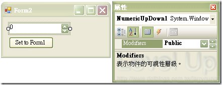 [.NET Concept][C#][VB.NET]Sharing Data Between Two .NET Forms