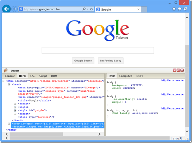 How to Use Firebug Lite to Help Debug Web Pages