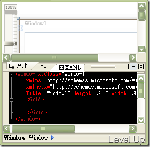 [WPF]First Experience with WPF