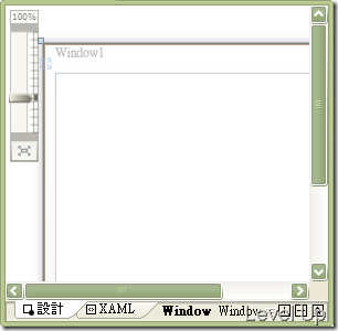 [WPF]First Experience with WPF