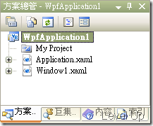 [WPF]First Experience with WPF