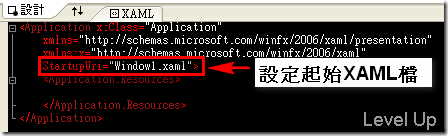 [WPF]First Experience with WPF