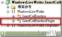 [WLW]First Experience with Windows Live Writer Plugins