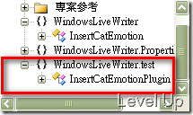 [WLW]First Experience with Windows Live Writer Plugins
