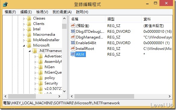 RyuJIT_ The next-generation JIT compiler for .NET