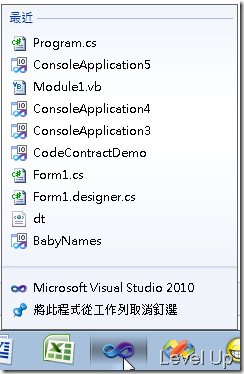 [Win7]Bring Up the Context Menu of a Pinned Taskbar Program