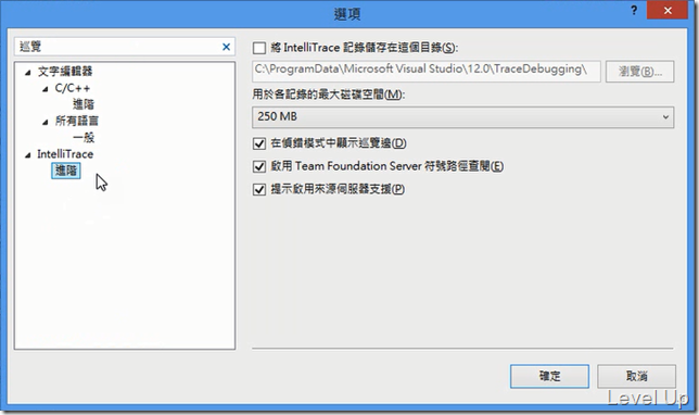 Visual Studio 2013 Preview New Feature - Enhanced Options Dialog