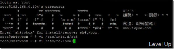 [NetTV Mod]Automatically Start Specified Services When the NetTV Box Boots