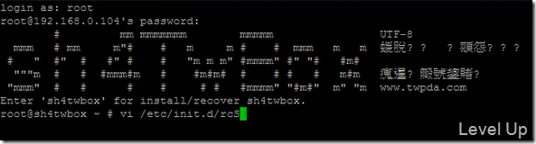 [NetTV Mod]Automatically Start Specified Services When the NetTV Box Boots