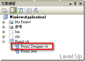 [VB.NET].NET Multilingual Apps (Part 1)