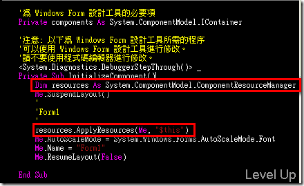 [VB.NET].NET Multilingual Apps (Part 1)
