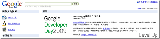 [.NET Resource]MSDN Code Search Preview