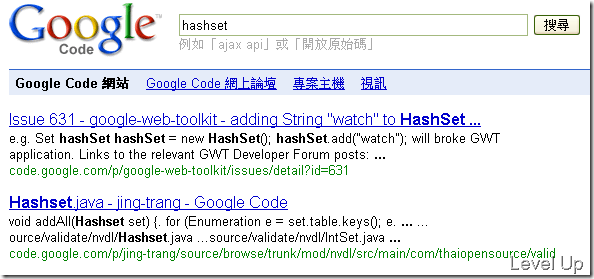 [.NET Resource]MSDN Code Search Preview