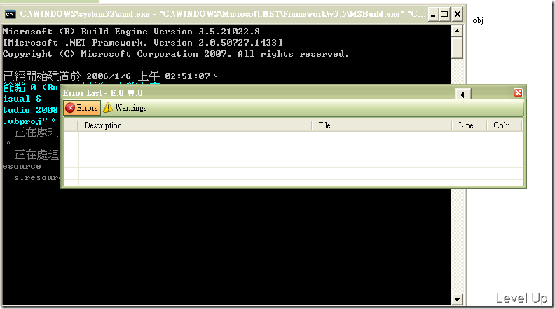 [Software]MSBuild Shell Extension