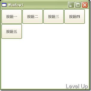 [WPF]WrapPanel