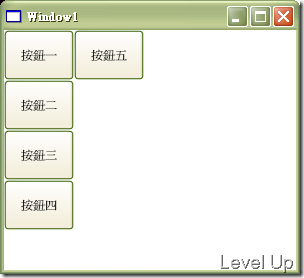[WPF]WrapPanel