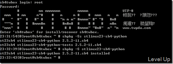 Install the stlinux23-sh4-python Package to Run Python on the NetTV Box