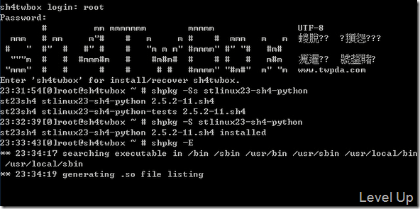 Install the stlinux23-sh4-python Package to Run Python on the NetTV Box
