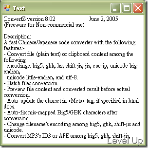 [Library][VB.NET]A Simple .NET Test Form Class