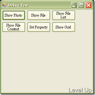 [Library][VB.NET]A Simple .NET Test Form Class