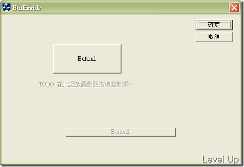 [VB.NET]Bypassing the Block on a Disabled Button