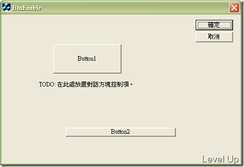 [VB.NET]Bypassing the Block on a Disabled Button