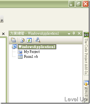 [.NET Resource][Visual Studio]The Code Project Add-In for Visual Studio 2008