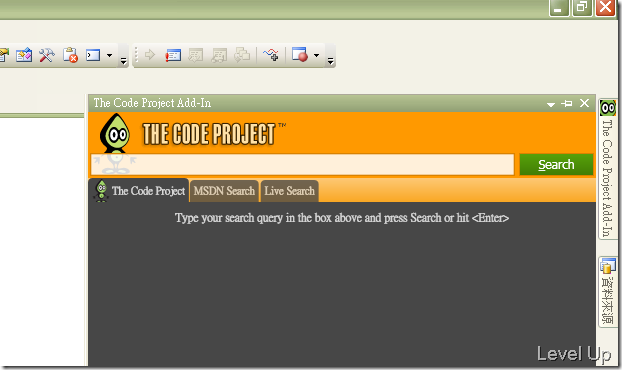 [.NET Resource][Visual Studio]The Code Project Add-In for Visual Studio 2008