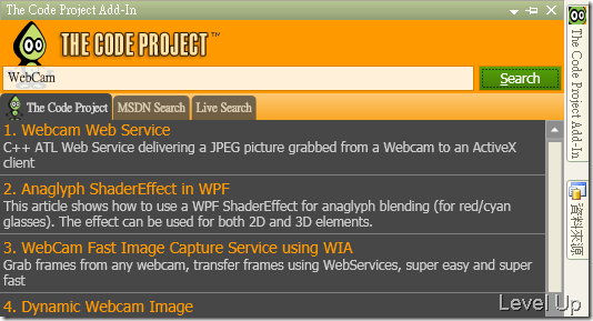 [.NET Resource][Visual Studio]The Code Project Add-In for Visual Studio 2008