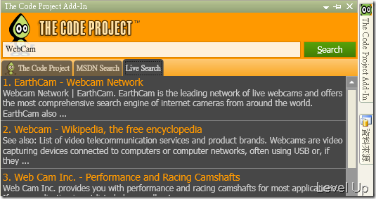 [.NET Resource][Visual Studio]The Code Project Add-In for Visual Studio 2008