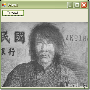 [C#][VB.NET]Convert a Color Image to Black and White