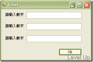 [VB.NET]ErrorProvider