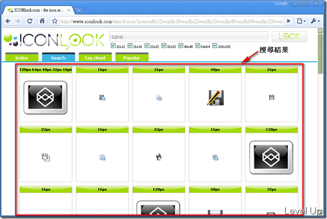 [Web]IconLook - A Must-Have Icon Search Engine for Designers