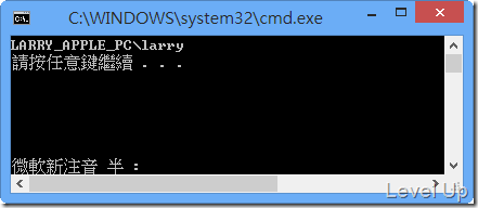 [C#]How to Get the Owner of a Process