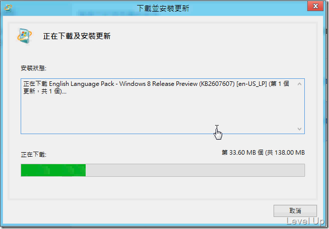 [Win8]How to Switch Windows 8 to a Specific Language and Set Up the Matching Input Method
