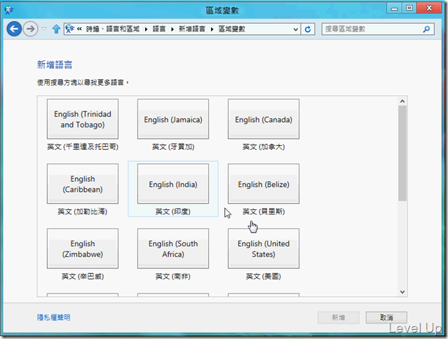 [Win8]How to Switch Windows 8 to a Specific Language and Set Up the Matching Input Method