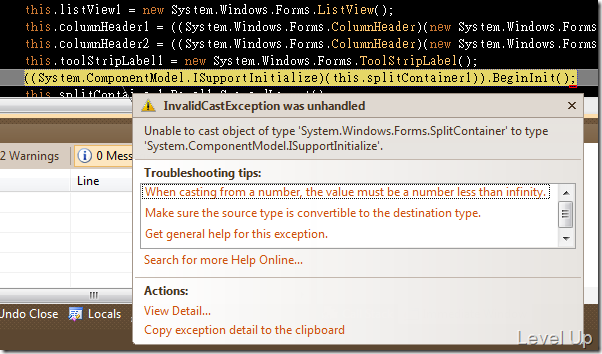 .NET 4.0 New Feature - SplitContainer implements ISupportInitialize
