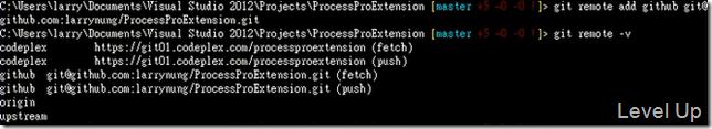 Push to different remote repository by git