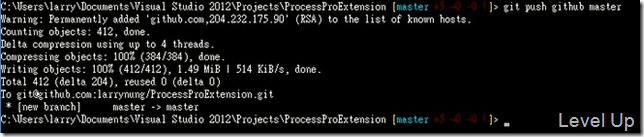 Push to different remote repository by git
