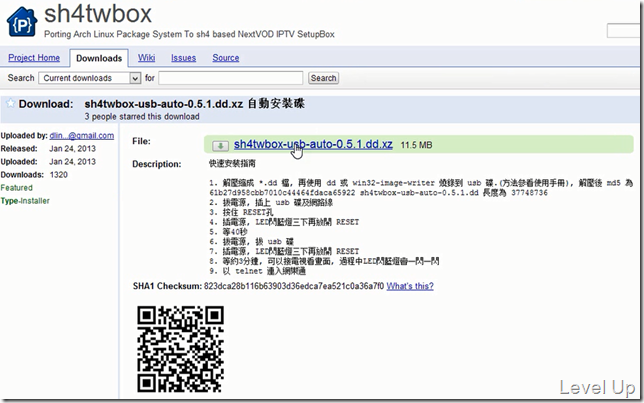 Flashing the NetTV Box with the sh4twbox Auto-Install Disc