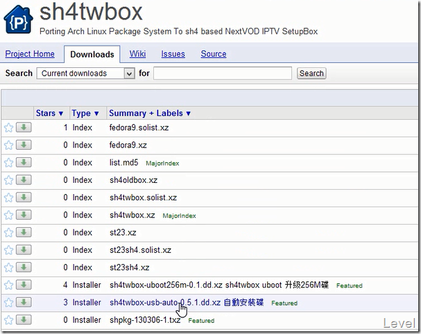 Flashing the NetTV Box with the sh4twbox Auto-Install Disc