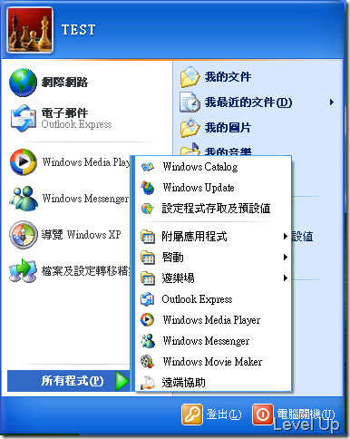[IE8]A Beginner's First Experience