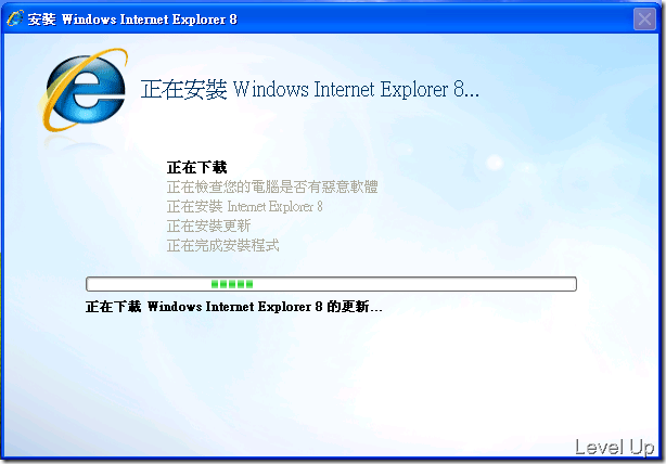 [IE8]A Beginner's First Experience