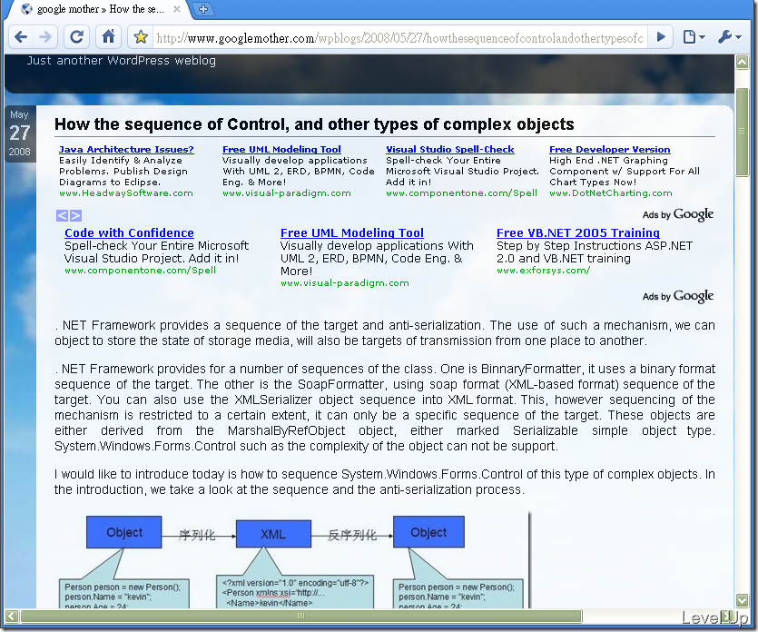 [Library]Serialize Complex Objects Like Controls and Forms with CodeDom
