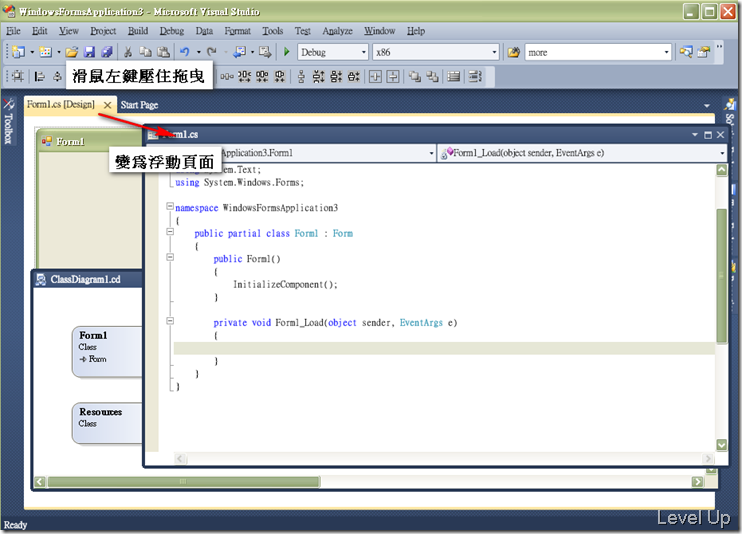 [Visual Studio]A Quick Look at Visual Studio 2010 Beta 1's New Features